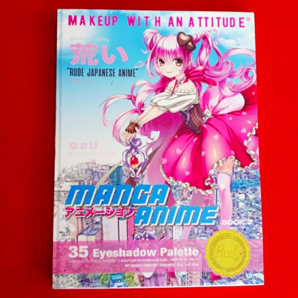 Anime Manga Eyeshadow Pallete Makeup Set - 36 Colors!